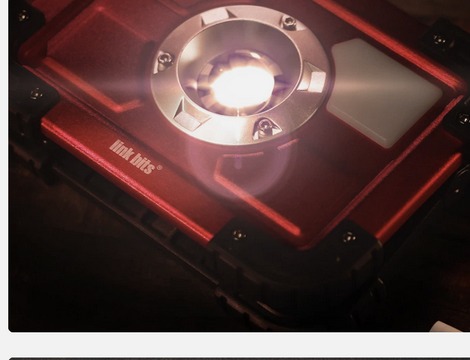 Reddish - Portable Light Power Bank - Portafolio David Arnold Colunga